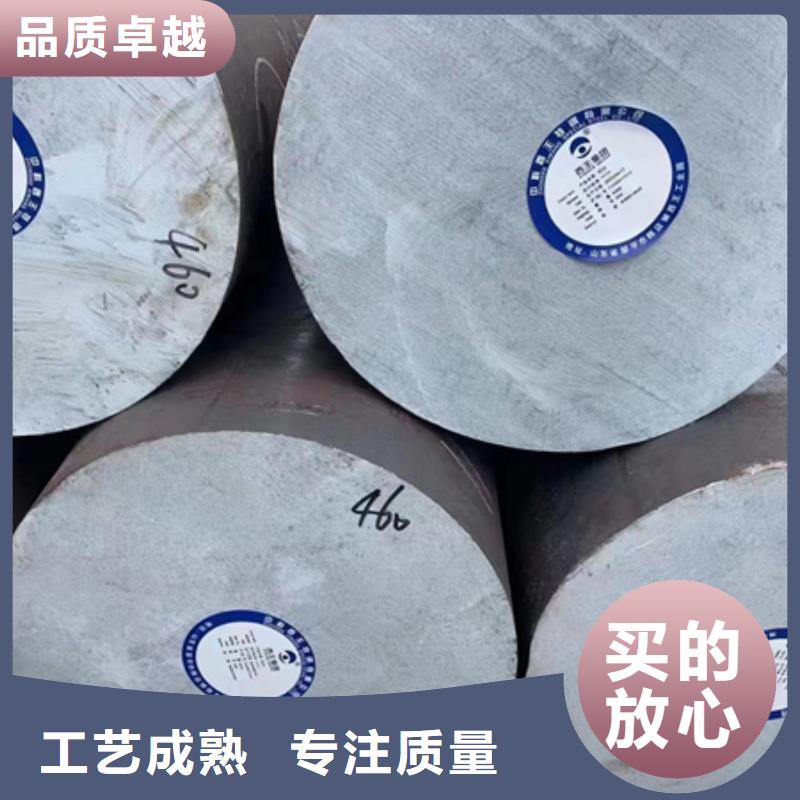 冷拔方钢视频-湖北省黄冈市宏钜天成冷拔方钢可服务区域武穴|麻城|鄂州|荆州|恩施|襄阳等