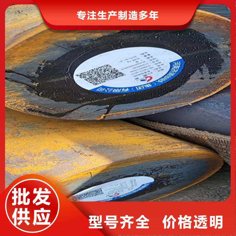 合金圆钢价格实惠