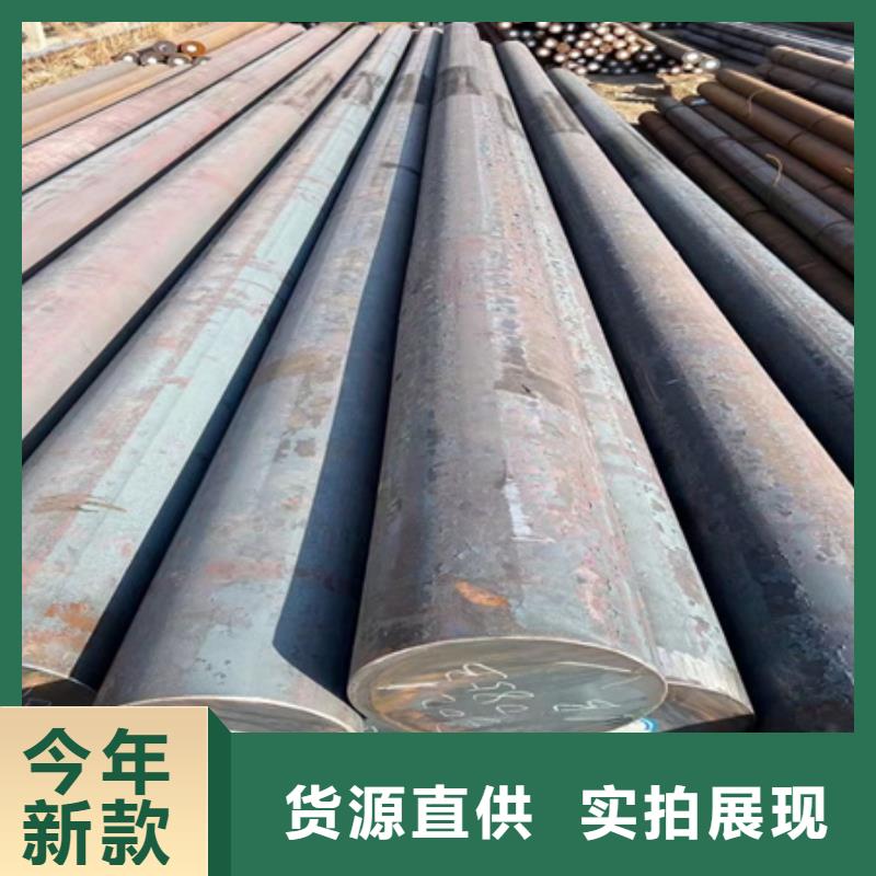 冷拔方钢-视频-冷拔方钢-湖南省娄底市(此地)制造商-双峰|涟源|怀化|邵阳|郴州|永州|张家界|岳阳|衡阳