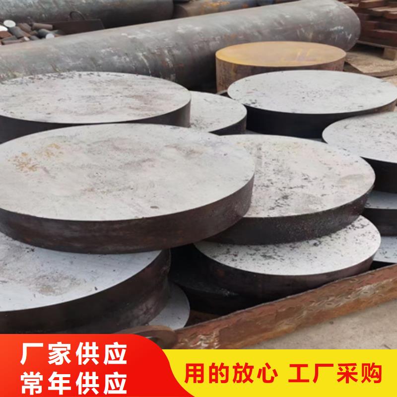 合金圆钢工程施工案例