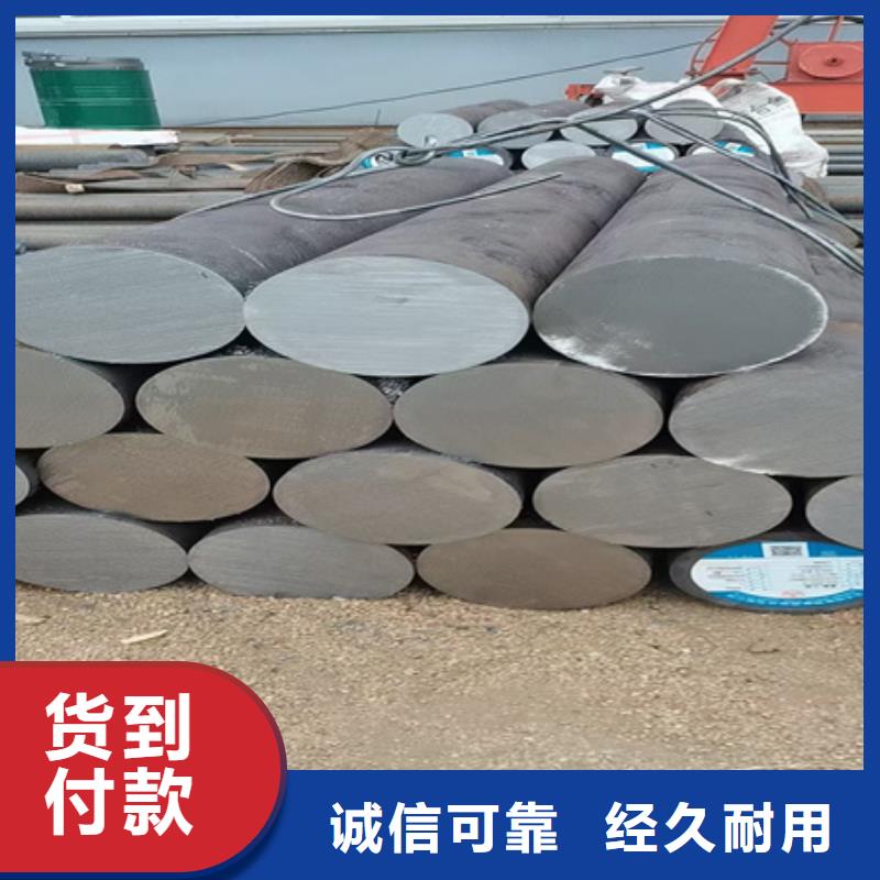 【合金圆钢】,42CrMo钢管切割畅销当地-宏钜天成钢管(娄底市分公司)