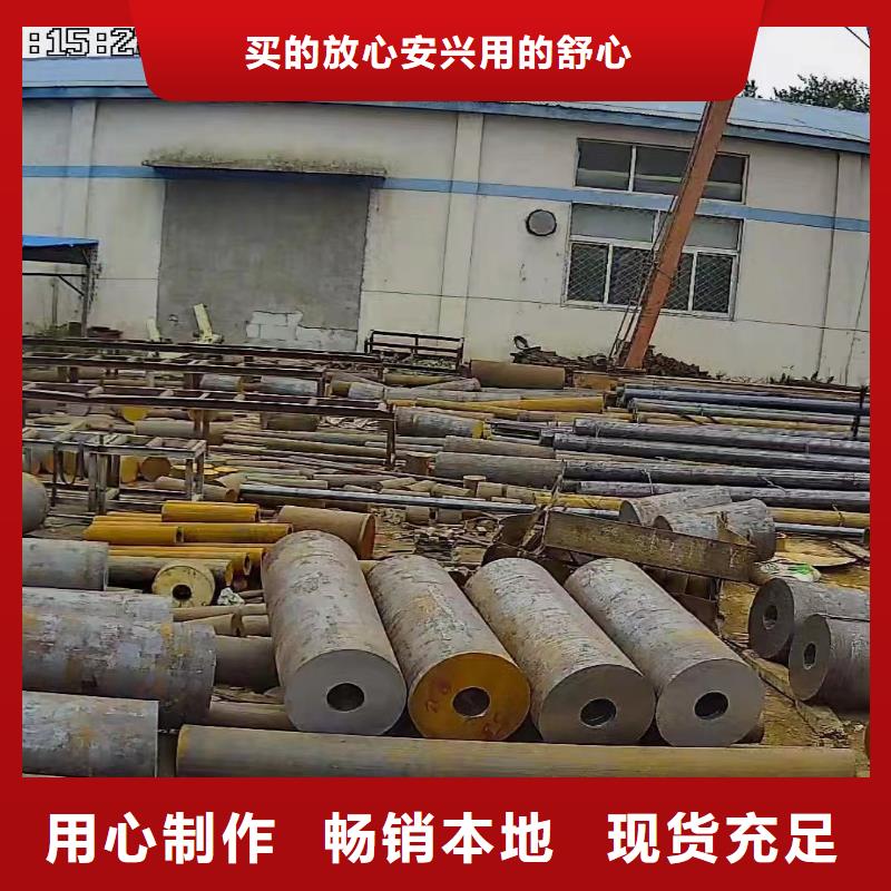 合金圆钢锻打圆钢源头实体厂商