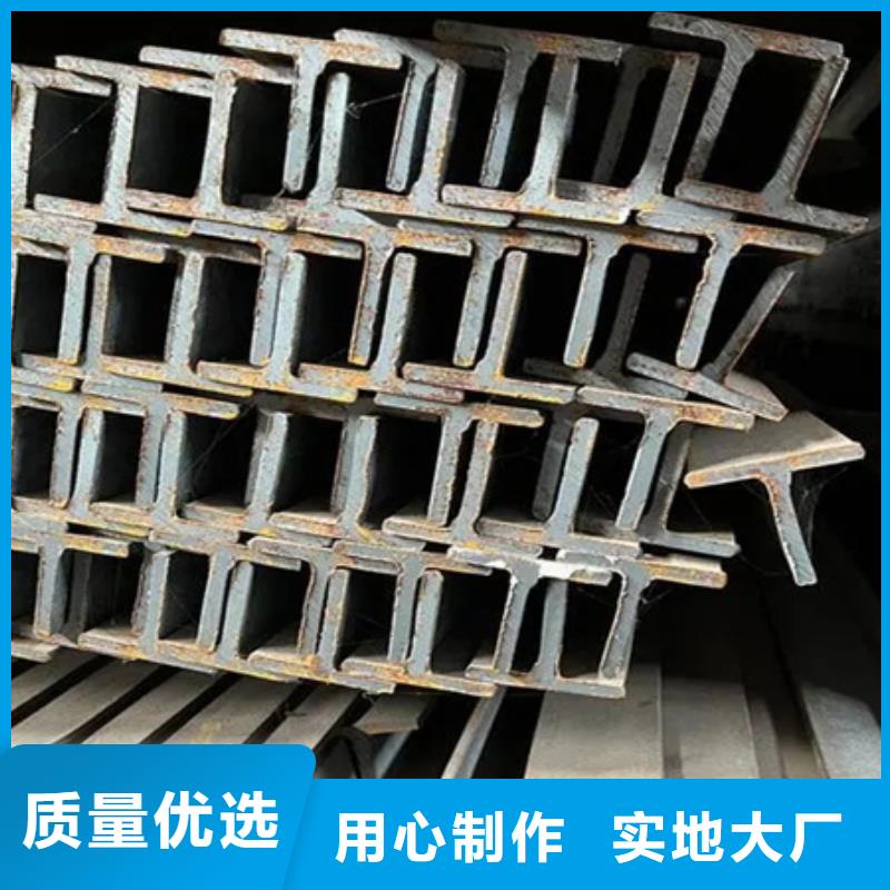 H型钢价格行情