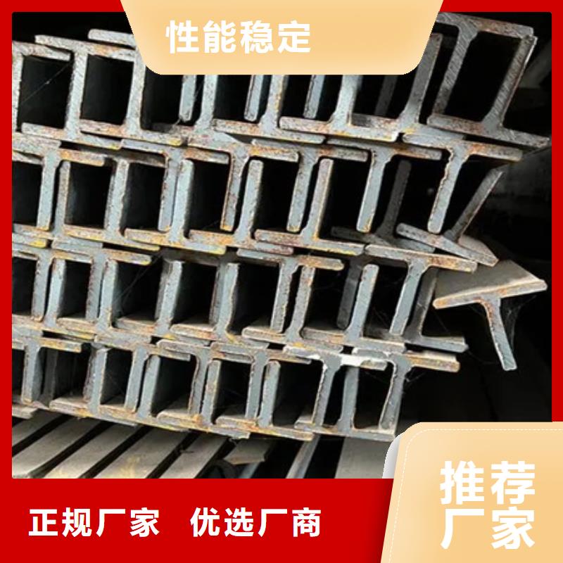 冷拔方钢-视频-锡林郭勒|呼伦贝尔|通辽|包头冷拔方钢厂家直接面向客户-宏钜天成钢管(兴安市分公司)