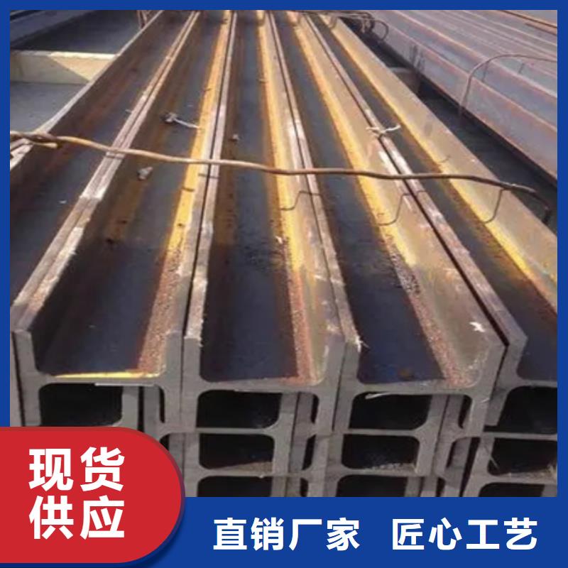H型鋼熱軋方鋼廠家貨源