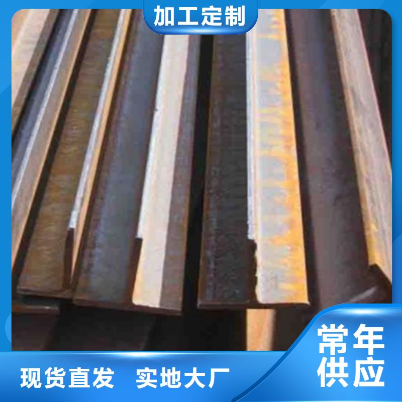 H型钢 【热轧方钢】一个起售