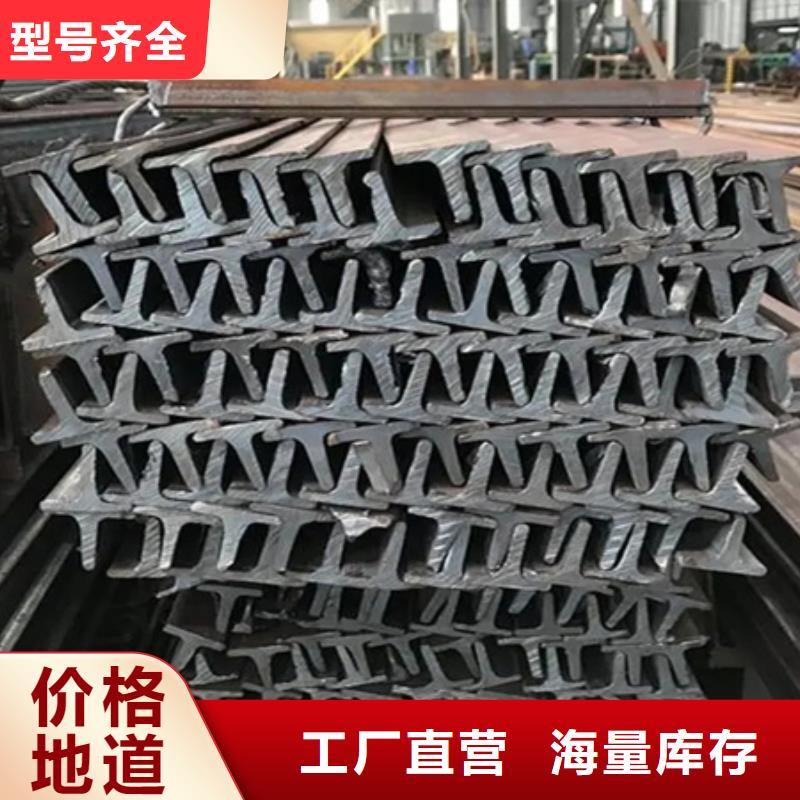 品牌【 H型钢 42crmo钢管切割不只是质量好】