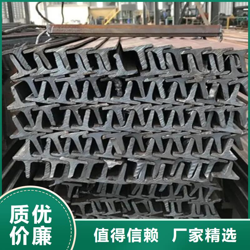 H型钢订制