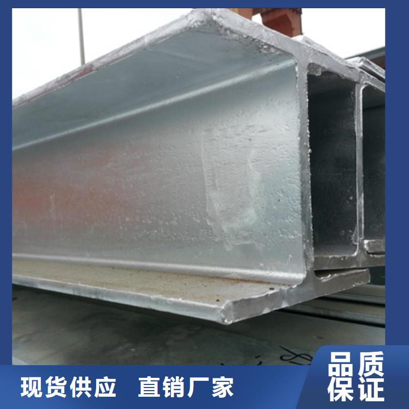 冷拔方钢-视频-锡林郭勒|呼伦贝尔|通辽|包头冷拔方钢厂家直接面向客户-宏钜天成钢管(兴安市分公司)