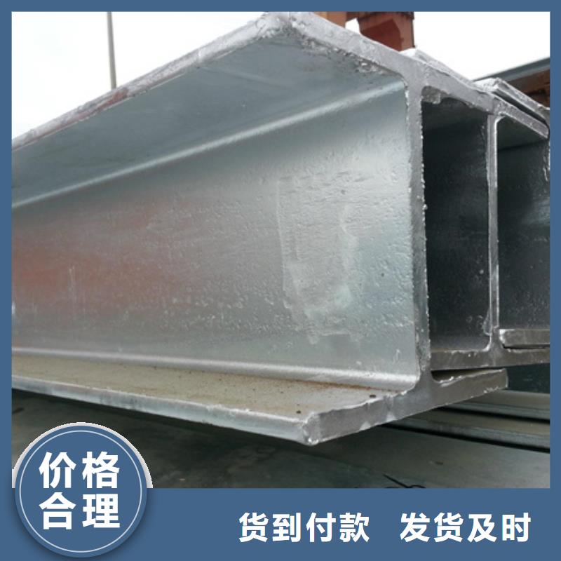 H型鋼熱軋方鋼廠家貨源