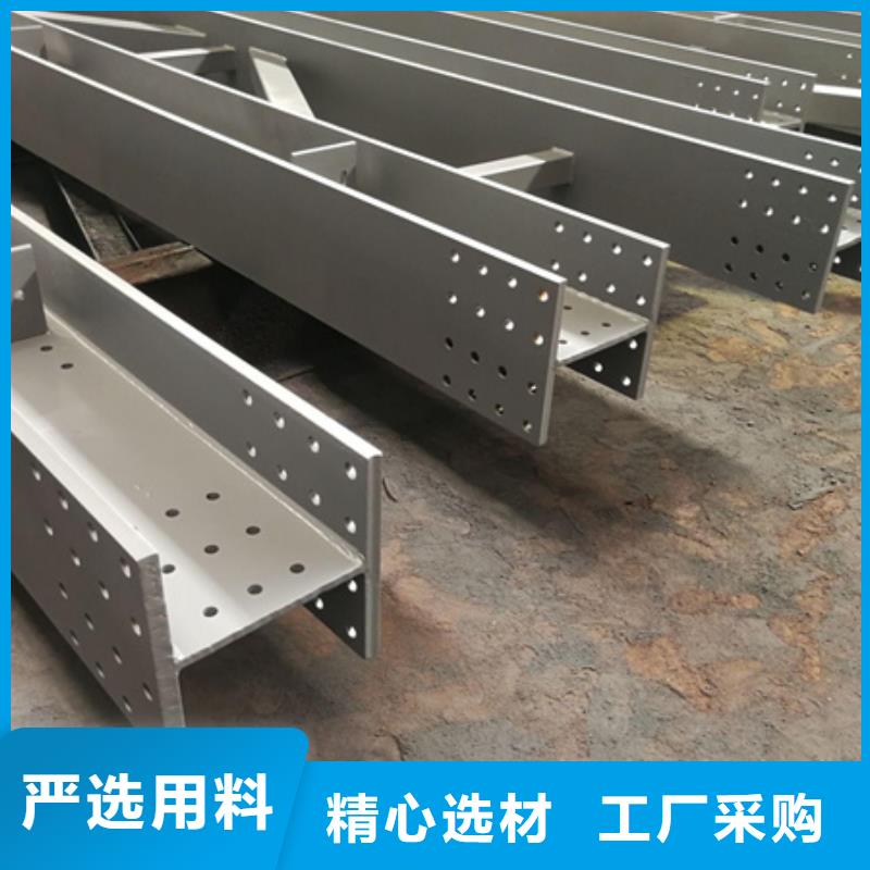 H型钢知识