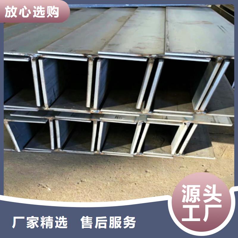 H型钢冷拔方钢生产厂家厂家新品