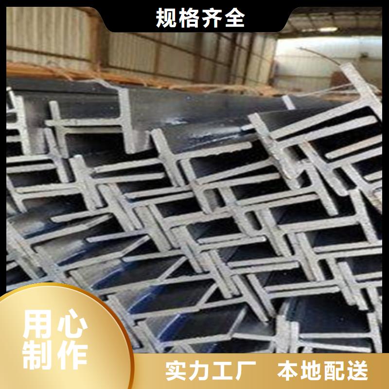 冷拔方钢宏钜天成H型钢 【热轧方钢】一个起售