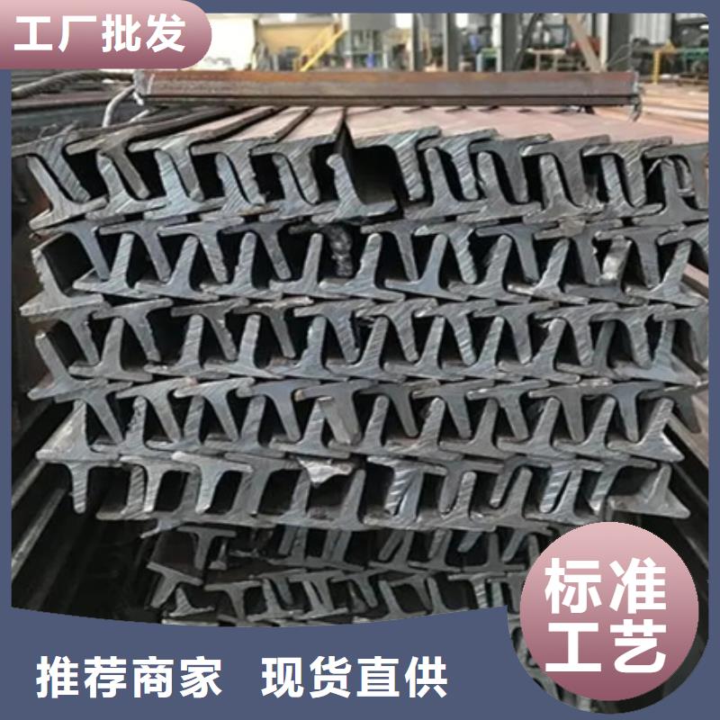 H型钢价格行情