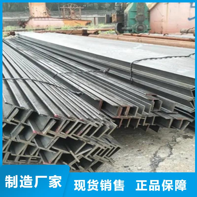冷拔方钢视频-冷拔方钢|盘锦市|兴隆台|大洼|朝阳|沈阳|辽阳|锦州|本溪|大连|抚顺