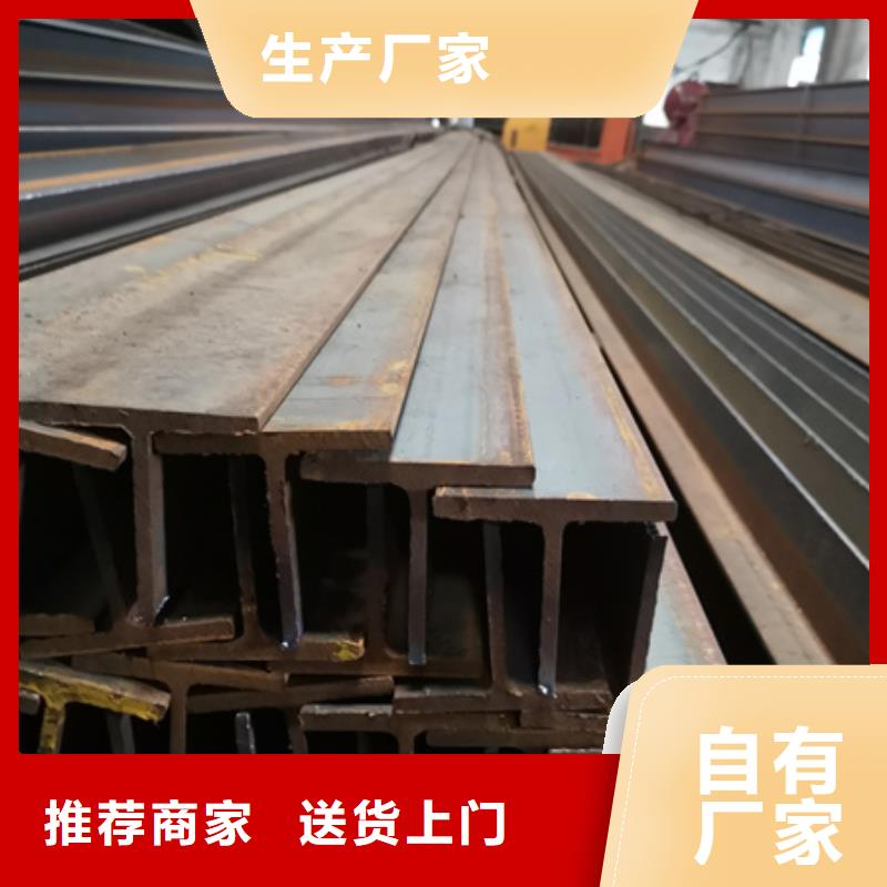 H型钢42crmo钢管切割零售订制批发