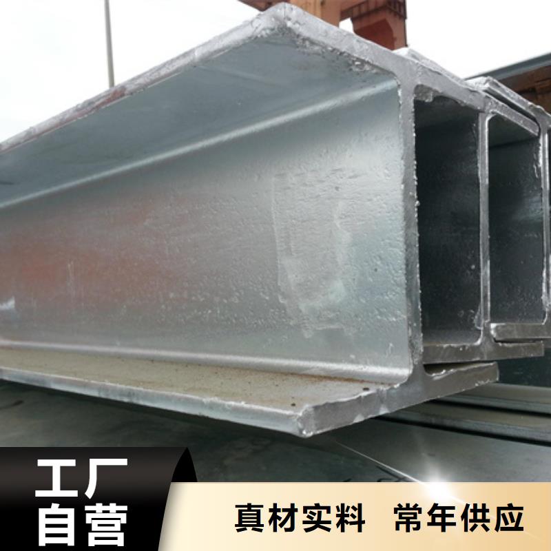 H型钢42crmo钢管切割款式新颖