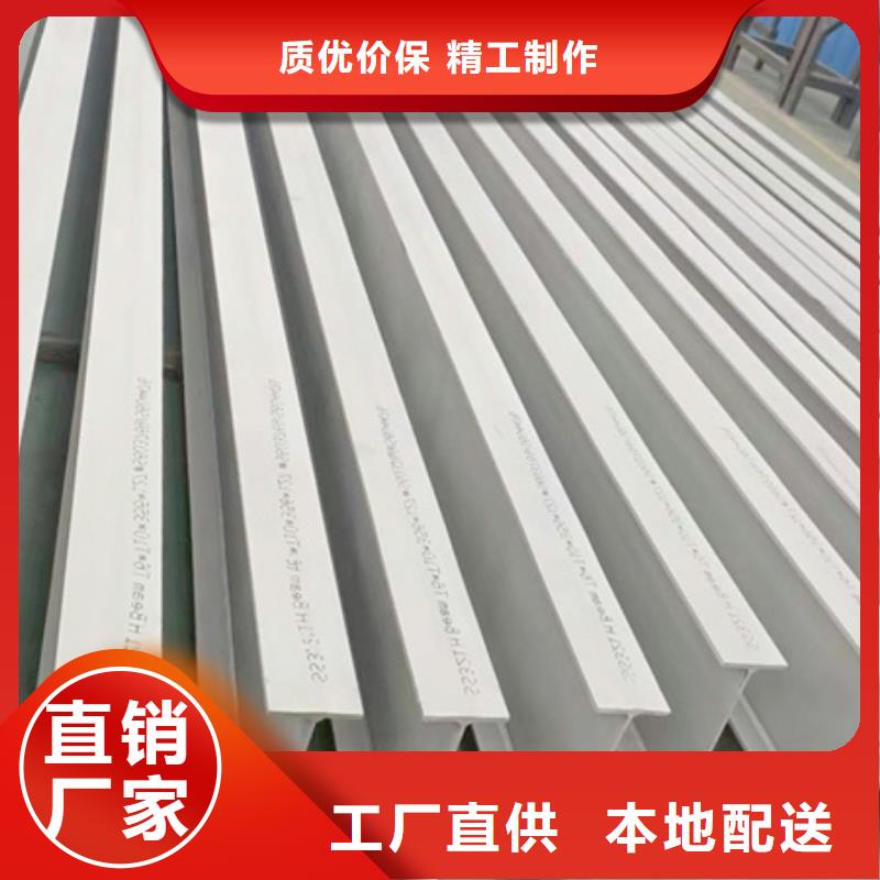 冷拔方钢-视频-冷拔方钢(宏钜天成)覆盖地域湖北省荆门市京山|东宝|武汉|咸宁|宜昌|恩施|随州|荆州|鄂州