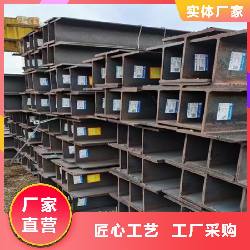冷拔方钢-视频-冷拔方钢(宏钜天成)覆盖地域湖北省荆门市京山|东宝|武汉|咸宁|宜昌|恩施|随州|荆州|鄂州
