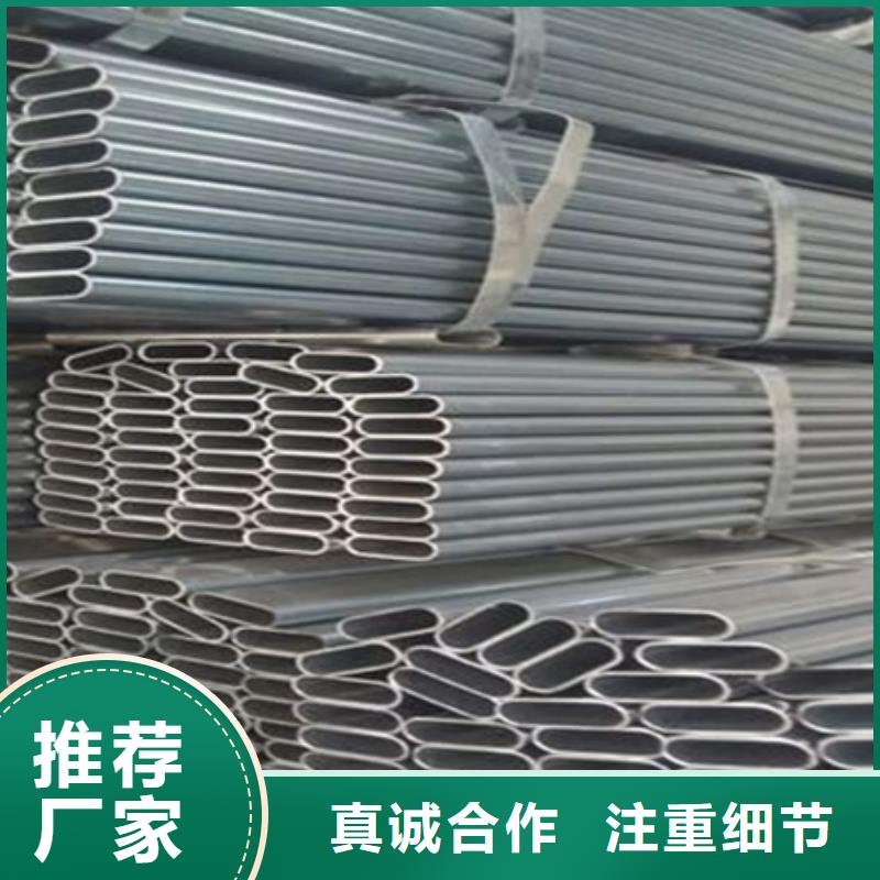 沙洋|钟祥|黄冈|荆州|宜昌|武汉|孝感|恩施工字钢【冷拔方钢】品质之选专业供货品质管控