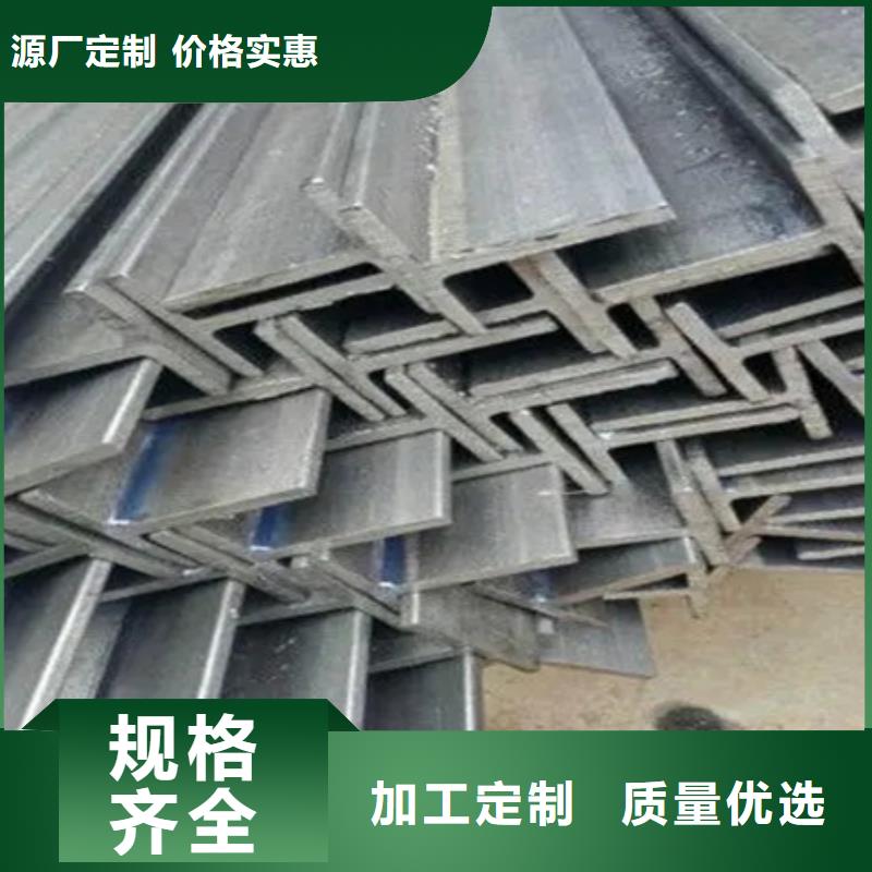 工字钢42CrMo钢管切割用心做产品