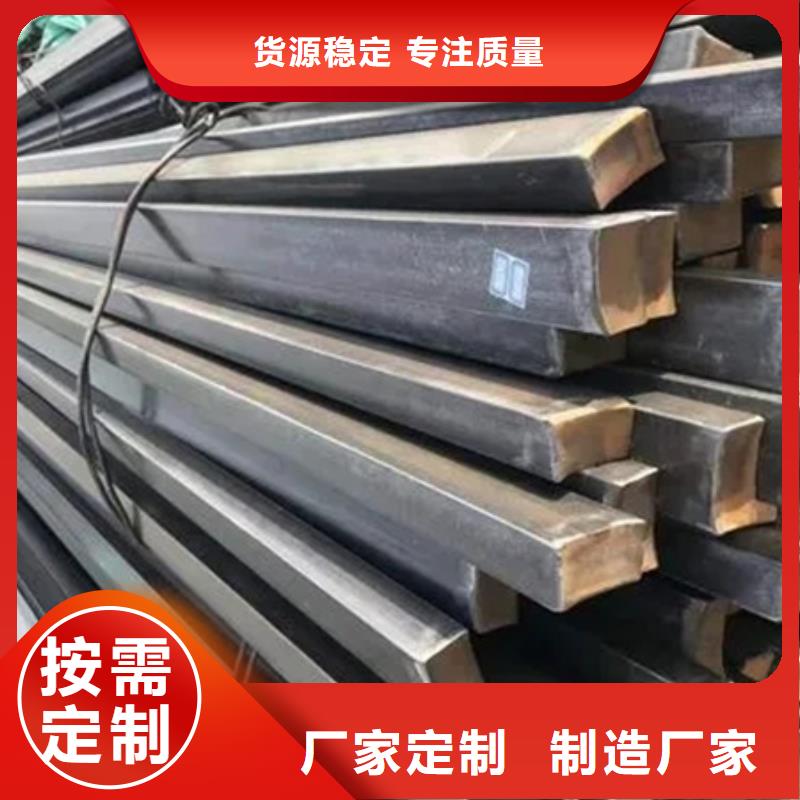 工字钢,42CrMo钢管切割随心所欲定制