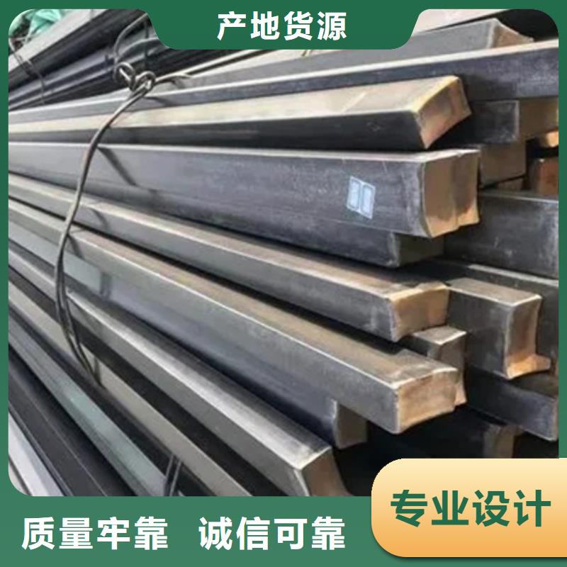 工字钢冷拔方钢价格产品性能