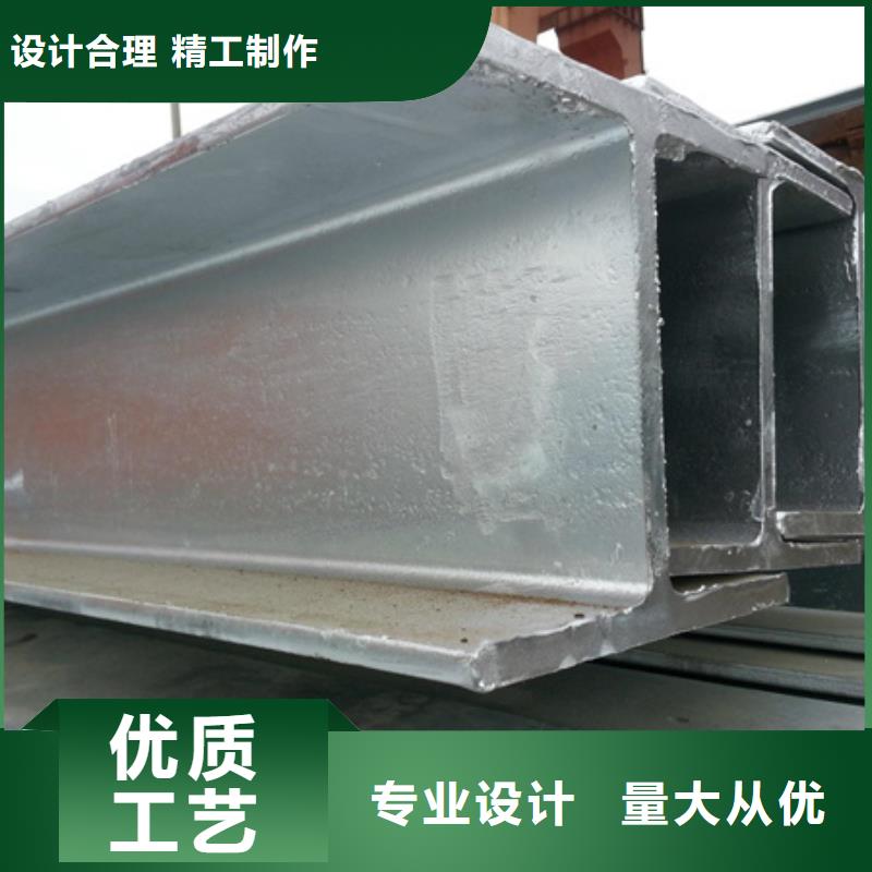 冷拔方钢视频-冷拔方钢-宏钜天成钢管(荆门市分公司)服务区域京山|钟祥|武汉|黄石|十堰|荆州|宜昌|鄂州|随州