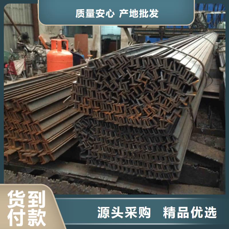 工字钢42CrMo钢管切割用心做产品