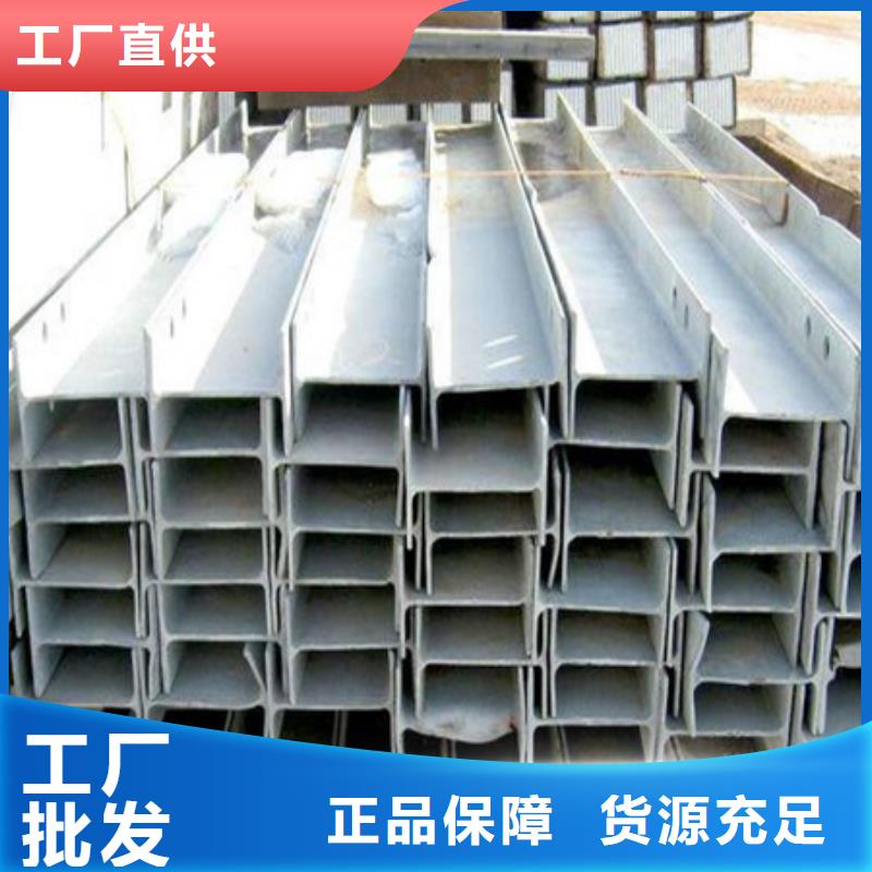 工字钢【冷拔方钢】品质之选