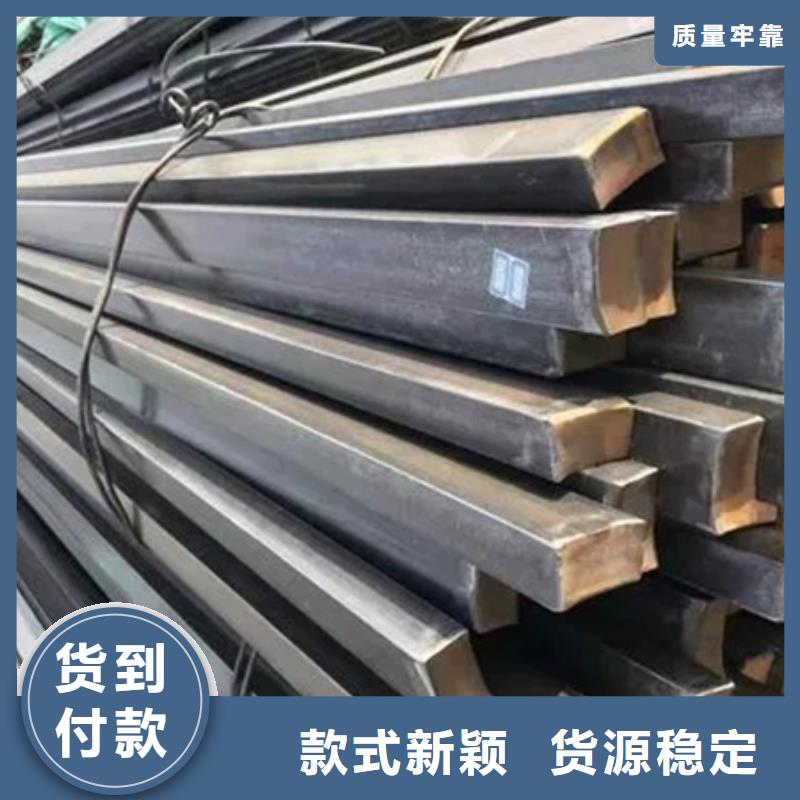 工字钢42CrMo钢管切割用心做产品
