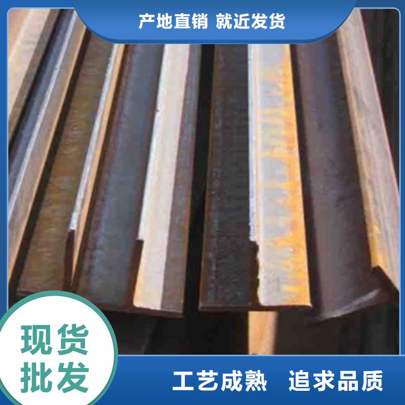 冷拔方钢视频-冷拔方钢-宏钜天成钢管(钦州市分公司)服务区域钦北|灵山|崇左|河池|桂林|柳州|北海|南宁