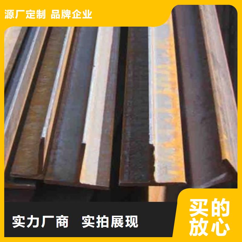 工字钢种类齐全图片