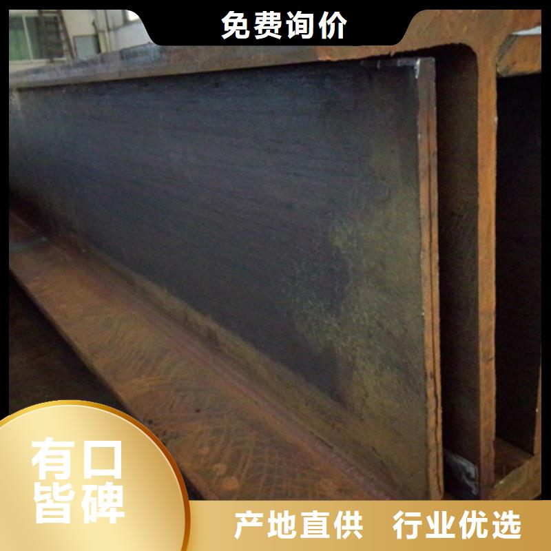 冷拔方钢-视频-灵山|浦北|北海|柳州|南宁|贵港宏钜天成冷拔方钢_ 宏钜天成钢管(钦州市分公司)