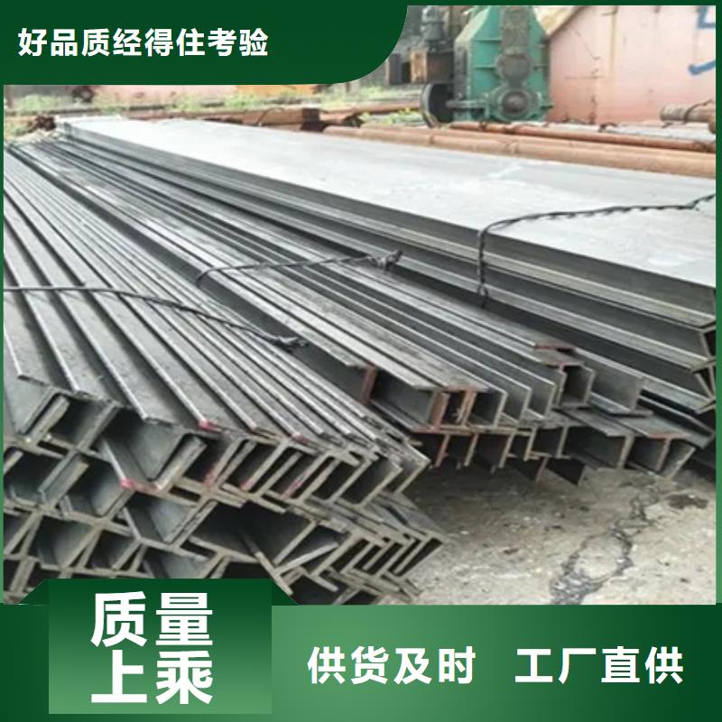 冷拔方钢-视频-灵山|浦北|北海|柳州|南宁|贵港宏钜天成冷拔方钢_ 宏钜天成钢管(钦州市分公司)
