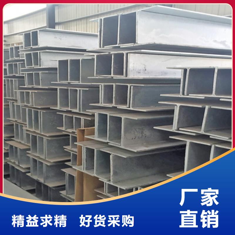 冷拔方钢-视频-灵山|浦北|北海|柳州|南宁|贵港宏钜天成冷拔方钢_ 宏钜天成钢管(钦州市分公司)
