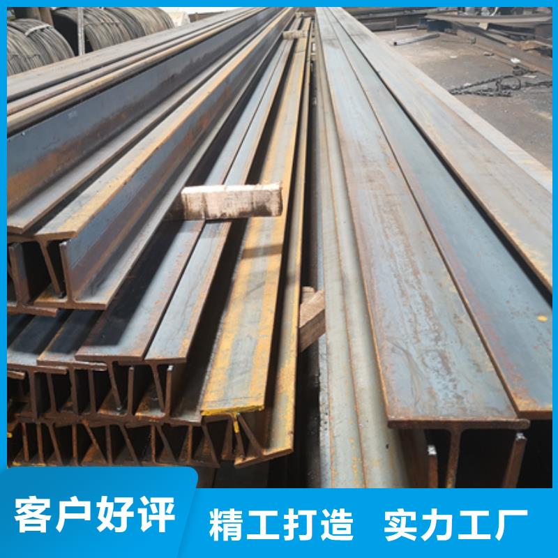 工字钢冷拔方钢价格产品性能