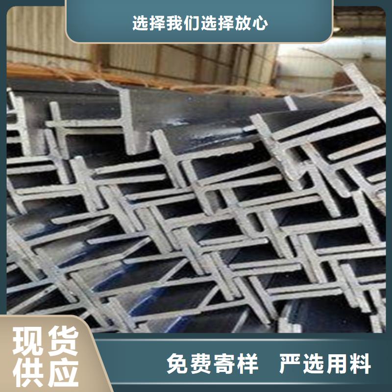 【南昌】购买镀锌槽钢出厂价格8#
