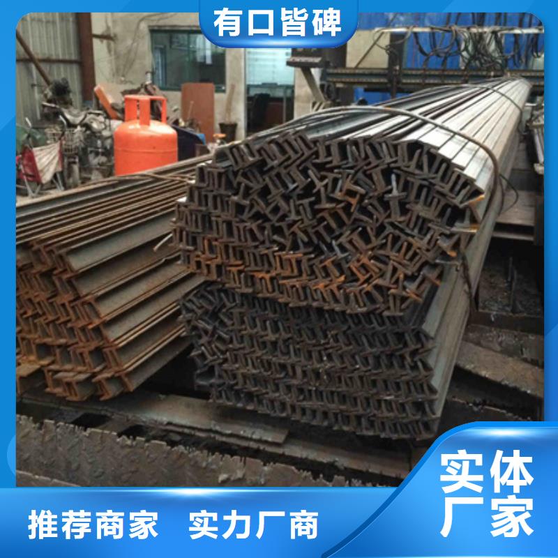 【南昌】购买镀锌槽钢出厂价格8#