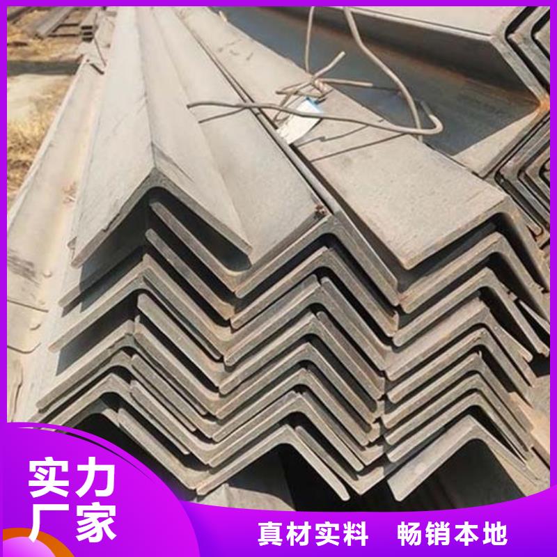 【角钢无缝钢管按需设计】