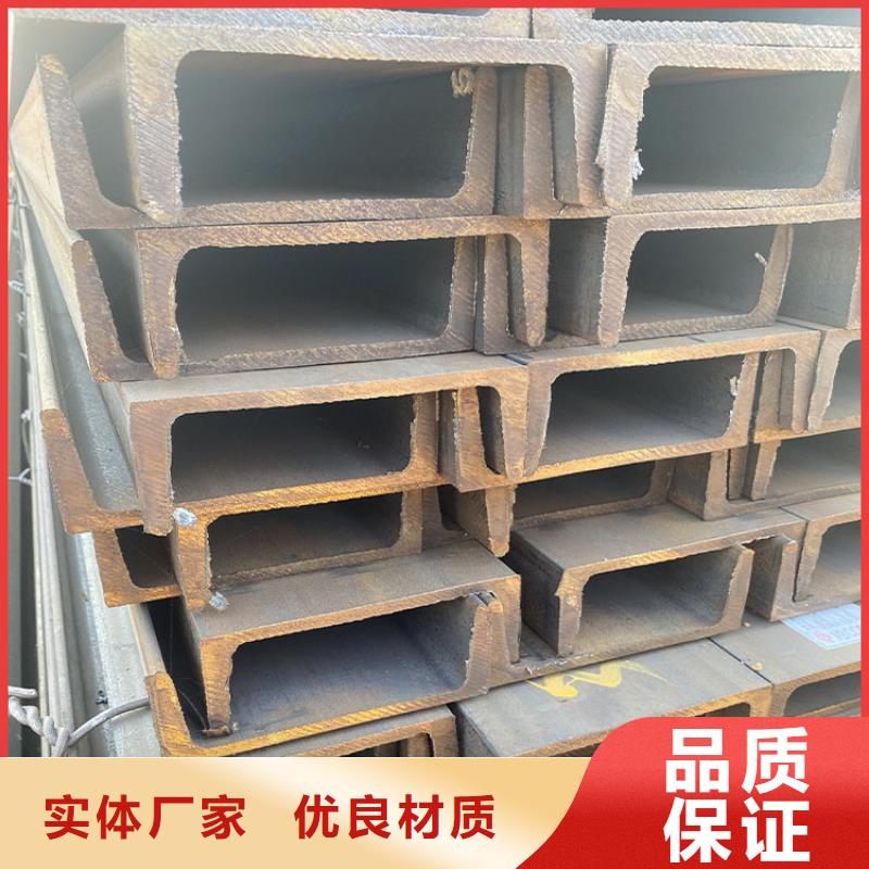 【角钢】冷拔方钢源头厂商