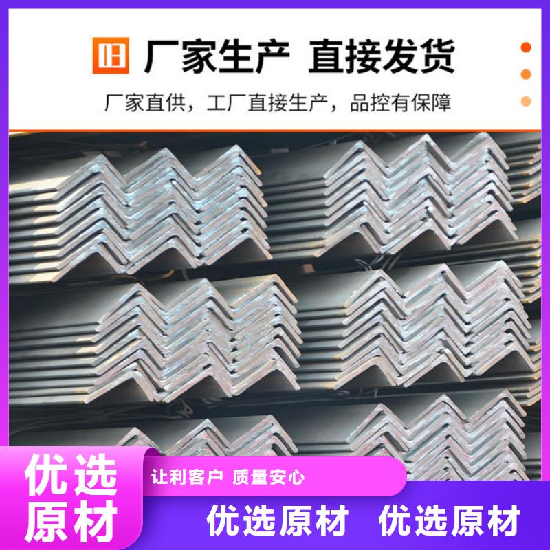 冷拔方钢-视频-来宾市冷拔方钢-同城可服务区域兴宾|合山|玉林|贺州|柳州|贵港