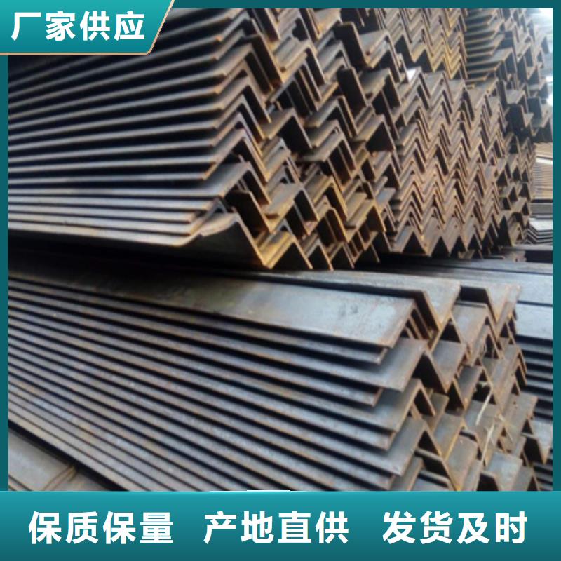 角钢批发价格图片