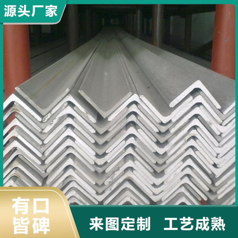 角钢-42crmo钢管切割严选用料