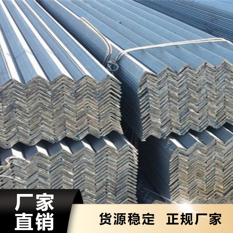 【角钢】冷拔方钢源头厂商|冷拔方钢-宏钜天成钢管(来宾市分公司)
