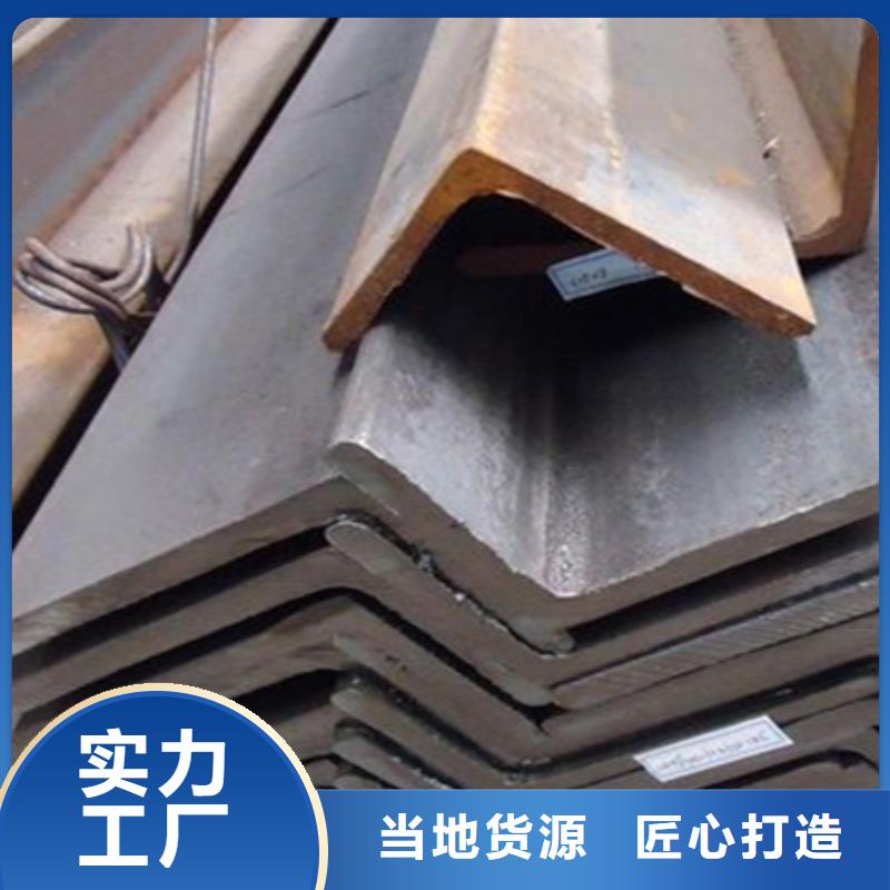 【角钢】冷拔方钢源头厂商