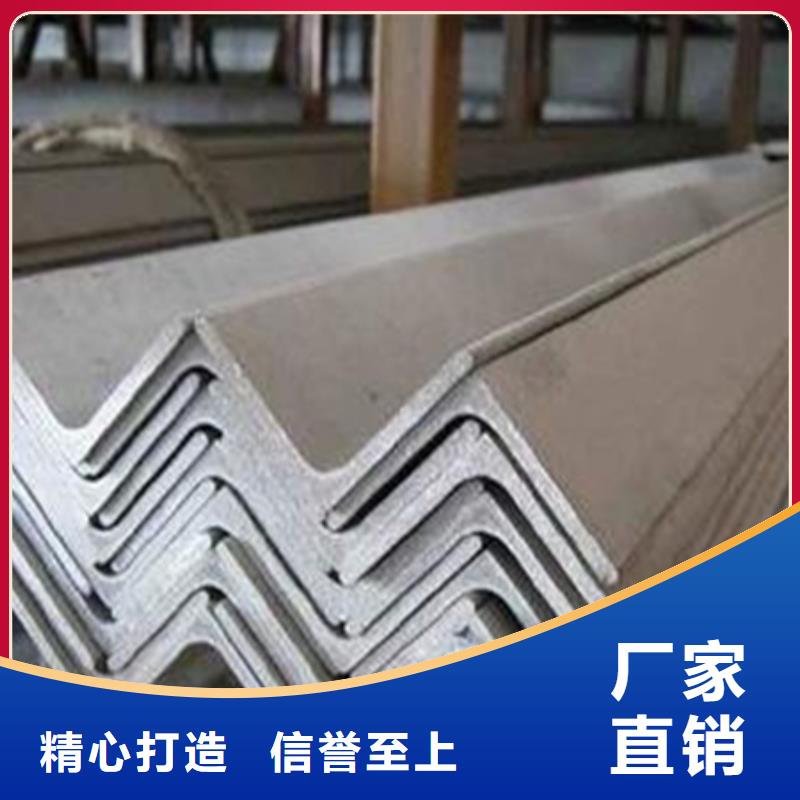 【角钢】冷拔方钢源头厂商