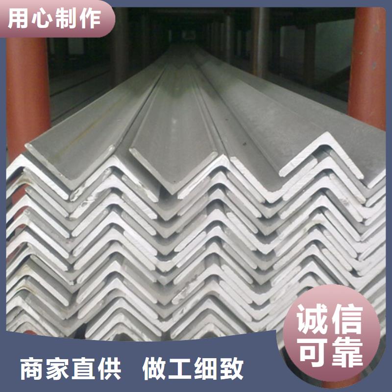 角钢42CrMo钢管切割经久耐用