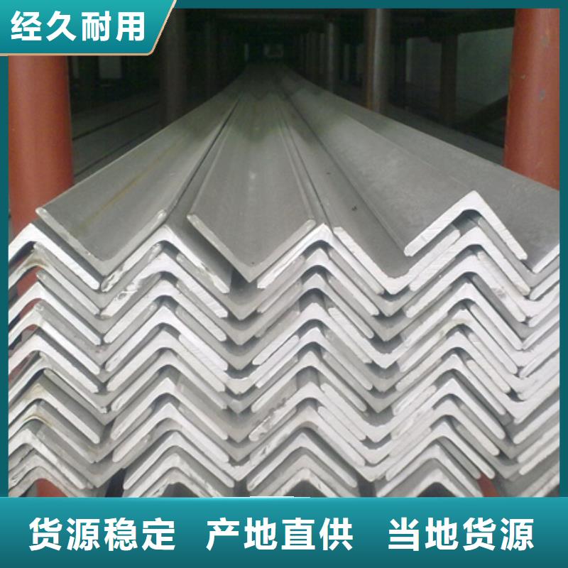 角钢-42crmo钢管切割严选用料
