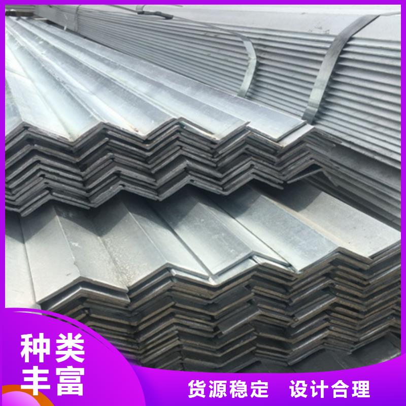 角鋼-42crmo鋼管切割嚴選用料